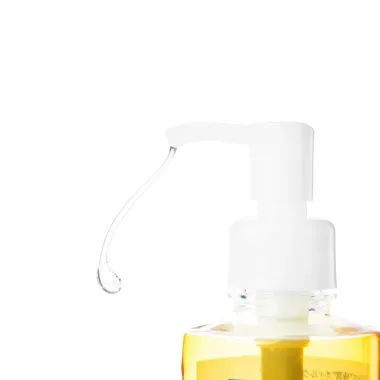 Demaquilante Facial Hada Labo Gokujyun Cleansing Oil com Óleo de Oliva e Jojoba 200ml