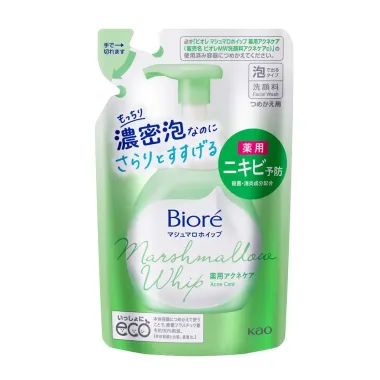 Bior&eacute; Marshmallow Whip Facial Acne Care Refil 130ml