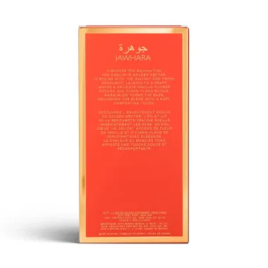 Perfume Jawhara The Auras Golden Nectar Eau de Parfum 100ml