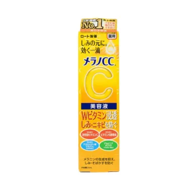 Sérum Facial Hada Labo Melano CC 20ml