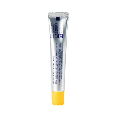 Sérum Facial Hada Labo Melano CC 20ml