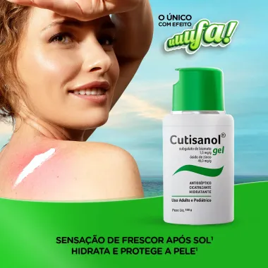 CUTISANOL GEL 100G