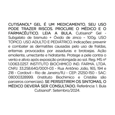 CUTISANOL GEL 100G