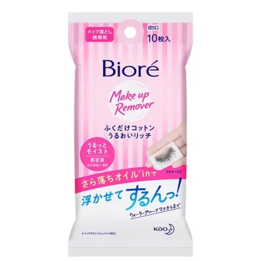 Lenço Demaquilante Bioré Make Up Remover 10 Unidades