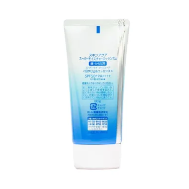 Protetor Solar Skin Aqua Uv Super Moisture Essence  FPS 50+ Com 80g
