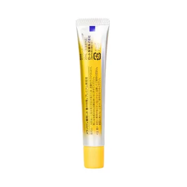 Serúm Facial Melano CC Premium Essence 20ml