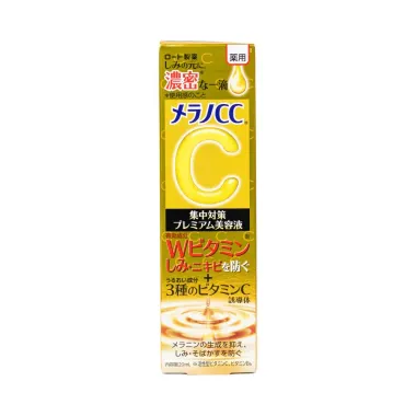 Serúm Facial Melano CC Premium Essence 20ml