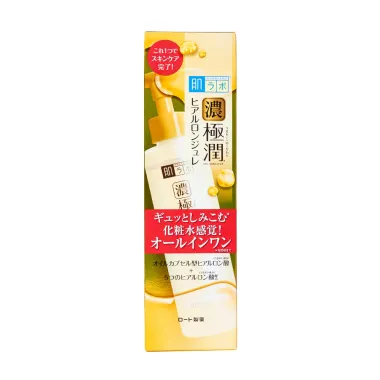 Gel Facial Hada Labo Gokujyun Multifuncional de Hidratação Intensa Perfect Jelly 170ml