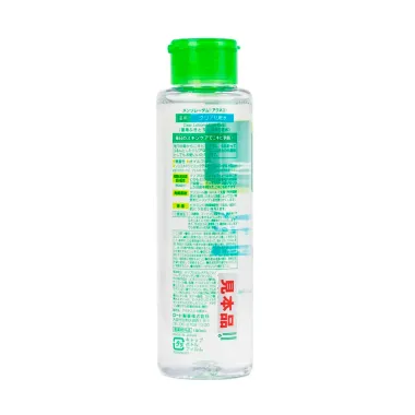 Acnes Mentholatum Clear Lotion Verso