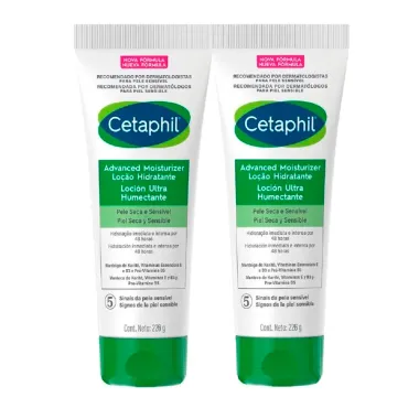 Kit Cetaphil Advanced Moisturizer Galderma Loção Hidratante 226g